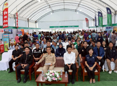 สำนักงานสหกรณ์จังหวัดอุทัยธานี ร่วมขับเคลื่อนจัดงาน ... พารามิเตอร์รูปภาพ 4