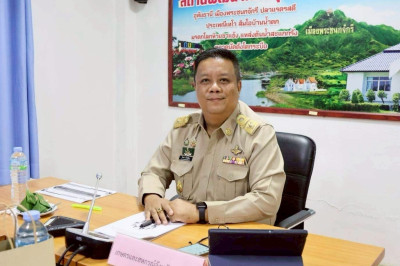 การประชุมคณะกรรมการขับเคลื่อนงานด้านการเกษตรจังหวัดอุทัยธานี ครั้งที่ 2/2569 ... พารามิเตอร์รูปภาพ 1