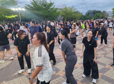 สหกรณ์จังหวัดอุทัยธานี ร่วมกิจกรรม "เต้นแอโรบิค ... พารามิเตอร์รูปภาพ 3