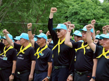 เรือนจำจังหวัดอุทัยธานี ผนึกกำลังทุกภาคส่วน ... พารามิเตอร์รูปภาพ 8