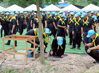 เรือนจำจังหวัดอุทัยธานี ผนึกกำลังทุกภาคส่วน ... พารามิเตอร์รูปภาพ 10