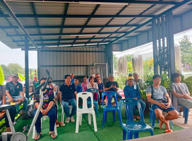 เข้าร่วมประชุมใหญ่วิสามัญประจำปี 2569 ... พารามิเตอร์รูปภาพ 3