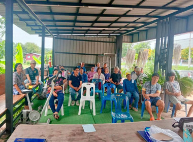 เข้าร่วมประชุมใหญ่วิสามัญประจำปี 2569 ... พารามิเตอร์รูปภาพ 6
