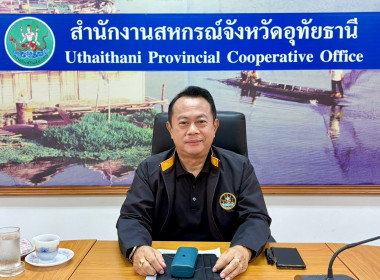 ผู้ตรวจราชการกรม เขตตรวจราชการที่ 8 และ 18 ... พารามิเตอร์รูปภาพ 10