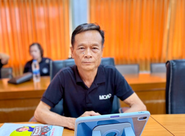 ผู้ตรวจราชการกรม เขตตรวจราชการที่ 8 และ 18 ... พารามิเตอร์รูปภาพ 5