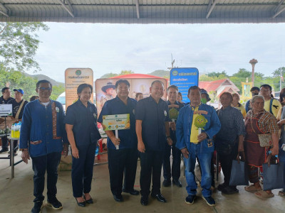 สหกรณ์จังหวัดอุทัยธานี ร่วมจัด “คลินิกเกษตรเคลื่อนที่ฯ” ... พารามิเตอร์รูปภาพ 1