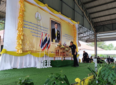 สหกรณ์จังหวัดอุทัยธานี ร่วมจัด “คลินิกเกษตรเคลื่อนที่ฯ” ... พารามิเตอร์รูปภาพ 1