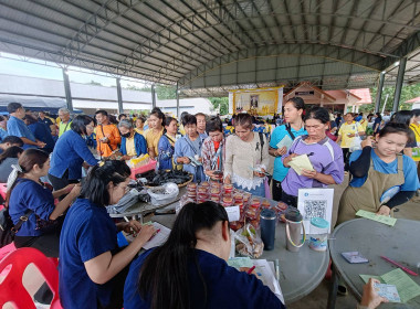 สหกรณ์จังหวัดอุทัยธานี ร่วมจัด “คลินิกเกษตรเคลื่อนที่ฯ” ... พารามิเตอร์รูปภาพ 12