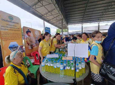 สหกรณ์จังหวัดอุทัยธานี ร่วมจัด “คลินิกเกษตรเคลื่อนที่ฯ” ... พารามิเตอร์รูปภาพ 14
