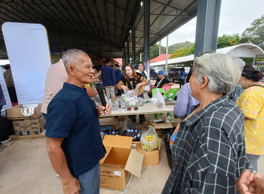 สหกรณ์จังหวัดอุทัยธานี ร่วมจัด “คลินิกเกษตรเคลื่อนที่ฯ” ... พารามิเตอร์รูปภาพ 15