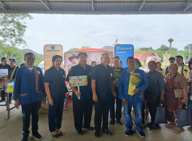 สหกรณ์จังหวัดอุทัยธานี ร่วมจัด “คลินิกเกษตรเคลื่อนที่ฯ” ... พารามิเตอร์รูปภาพ 5