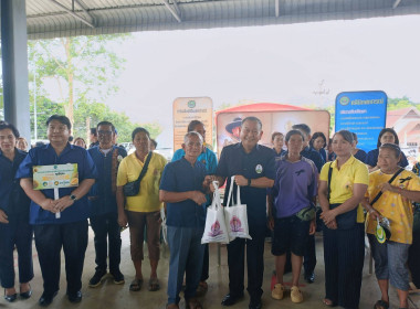 สหกรณ์จังหวัดอุทัยธานี ร่วมจัด “คลินิกเกษตรเคลื่อนที่ฯ” ... พารามิเตอร์รูปภาพ 7