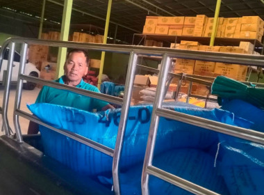 ติดตามการใช้เงินกู้เงินกองทุนสงเคราะห์เกษตรกรโครงการสร้างความเข้มแข็งให้กับกลุ่มเกษตรกรเพื่อเข้าถึงแหล่งทุนในการผลิตและการตลาด กลุ่มเกษตรกรทำนาหนองยายดา ... พารามิเตอร์รูปภาพ 5