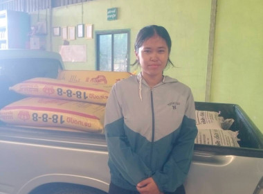 ติดตามการใช้เงินกู้เงินกองทุนสงเคราะห์เกษตรกรโครงการสร้างความเข้มแข็งให้กับกลุ่มเกษตรกรเพื่อเข้าถึงแหล่งทุนในการผลิตและการตลาด กลุ่มเกษตรกรทำนาหนองยายดา ... พารามิเตอร์รูปภาพ 6