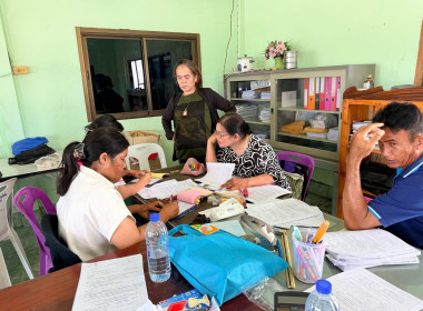 ติดตามการใช้เงินกู้เงินกองทุนสงเคราะห์เกษตรกรโครงการสร้างความเข้มแข็งให้กับกลุ่มเกษตรกรเพื่อเข้าถึงแหล่งทุนในการผลิตและการตลาด กลุ่มเกษตรกรทำนาหนองยายดา ... พารามิเตอร์รูปภาพ 10