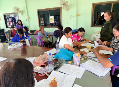 ติดตามการใช้เงินกู้เงินกองทุนสงเคราะห์เกษตรกรโครงการสร้างความเข้มแข็งให้กับกลุ่มเกษตรกรเพื่อเข้าถึงแหล่งทุนในการผลิตและการตลาด กลุ่มเกษตรกรทำนาหนองยายดา ... พารามิเตอร์รูปภาพ 11