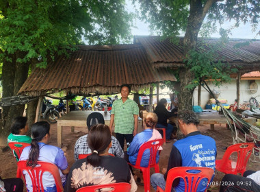 เข้าร่วมประชุมใหญ่สามัญประจำปี 2568 ... พารามิเตอร์รูปภาพ 5