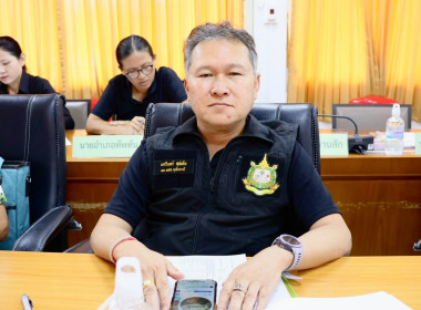 อุทัยธานี ลุยขับเคลื่อน คทช. ปี 69! ดึง 6 ... พารามิเตอร์รูปภาพ 11