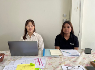 ประชุมคณะกรรมการดำเนินการสหกรณ์บริการเดินรถอุทัยธานี จำกัด พารามิเตอร์รูปภาพ 6