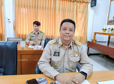 ประชุมคัดเลือกสหกรณ์และกลุ่มเกษตรกรดีเด่น ระดับจังหวัด ... พารามิเตอร์รูปภาพ 2