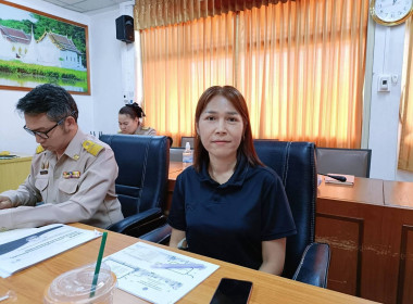 ประชุมคัดเลือกสหกรณ์และกลุ่มเกษตรกรดีเด่น ระดับจังหวัด ... พารามิเตอร์รูปภาพ 4