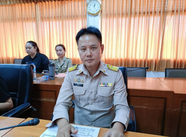 ประชุมคัดเลือกสหกรณ์และกลุ่มเกษตรกรดีเด่น ระดับจังหวัด ... พารามิเตอร์รูปภาพ 5