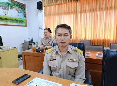 ประชุมคัดเลือกสหกรณ์และกลุ่มเกษตรกรดีเด่น ระดับจังหวัด ... พารามิเตอร์รูปภาพ 6