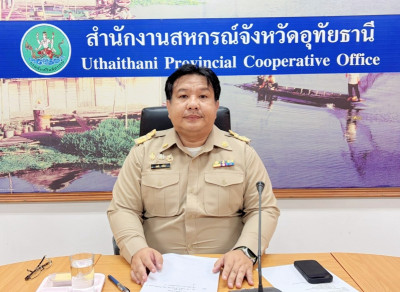 ประชุมขับเคลื่อนการดำเนินงานและมอบนโยบายแก่บุคลากร ... พารามิเตอร์รูปภาพ 1
