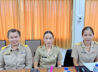 ประชุมขับเคลื่อนการดำเนินงานและมอบนโยบายแก่บุคลากร ... พารามิเตอร์รูปภาพ 21