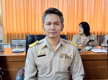 ประชุมขับเคลื่อนการดำเนินงานและมอบนโยบายแก่บุคลากร ... พารามิเตอร์รูปภาพ 1