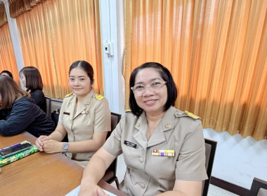 ประชุมขับเคลื่อนการดำเนินงานและมอบนโยบายแก่บุคลากร ... พารามิเตอร์รูปภาพ 3