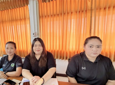 ประชุมขับเคลื่อนการดำเนินงานและมอบนโยบายแก่บุคลากร ... พารามิเตอร์รูปภาพ 4
