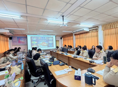 ประชุมขับเคลื่อนการดำเนินงานและมอบนโยบายแก่บุคลากร ... พารามิเตอร์รูปภาพ 5