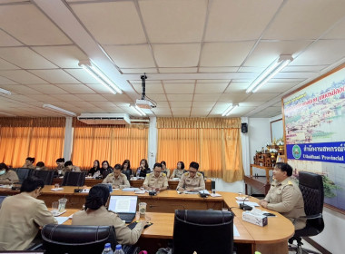 ประชุมขับเคลื่อนการดำเนินงานและมอบนโยบายแก่บุคลากร ... พารามิเตอร์รูปภาพ 7