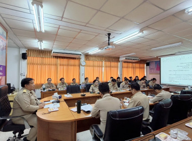 ประชุมขับเคลื่อนการดำเนินงานและมอบนโยบายแก่บุคลากร ... พารามิเตอร์รูปภาพ 8