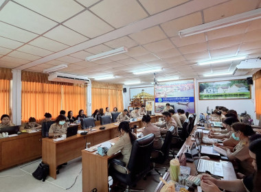 ประชุมขับเคลื่อนการดำเนินงานและมอบนโยบายแก่บุคลากร ... พารามิเตอร์รูปภาพ 10