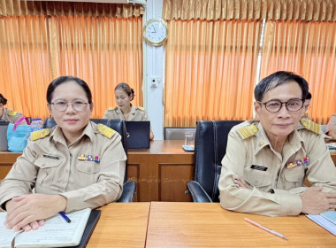 ประชุมขับเคลื่อนการดำเนินงานและมอบนโยบายแก่บุคลากร ... พารามิเตอร์รูปภาพ 15
