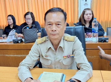 ประชุมขับเคลื่อนการดำเนินงานและมอบนโยบายแก่บุคลากร ... พารามิเตอร์รูปภาพ 17
