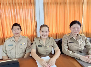 ประชุมขับเคลื่อนการดำเนินงานและมอบนโยบายแก่บุคลากร ... พารามิเตอร์รูปภาพ 19