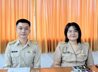 ประชุมขับเคลื่อนการดำเนินงานและมอบนโยบายแก่บุคลากร ... พารามิเตอร์รูปภาพ 20