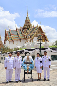 จังหวัดอุทัยธานี ... พารามิเตอร์รูปภาพ 1