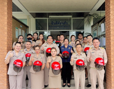 สำนักงานสหกรณ์จังหวัดอุทัยธานี จัดประชุมเชิงปฏิบัติการ ... พารามิเตอร์รูปภาพ 1