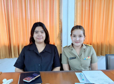 สำนักงานสหกรณ์จังหวัดอุทัยธานี จัดประชุมเชิงปฏิบัติการ ... พารามิเตอร์รูปภาพ 1