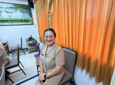 สำนักงานสหกรณ์จังหวัดอุทัยธานี จัดประชุมเชิงปฏิบัติการ ... พารามิเตอร์รูปภาพ 5