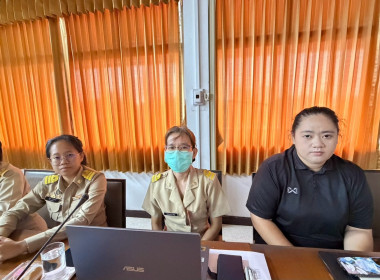 สำนักงานสหกรณ์จังหวัดอุทัยธานี จัดประชุมเชิงปฏิบัติการ ... พารามิเตอร์รูปภาพ 7