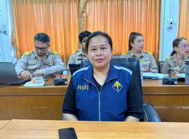 สำนักงานสหกรณ์จังหวัดอุทัยธานี จัดประชุมเชิงปฏิบัติการ ... พารามิเตอร์รูปภาพ 8