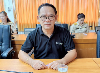 สำนักงานสหกรณ์จังหวัดอุทัยธานี จัดประชุมเชิงปฏิบัติการ ... พารามิเตอร์รูปภาพ 25