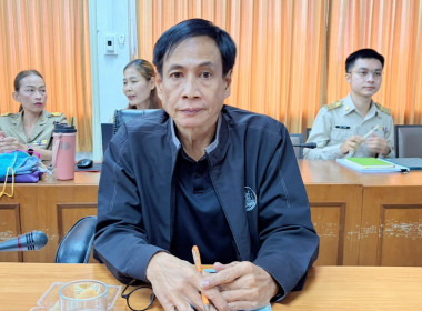 สำนักงานสหกรณ์จังหวัดอุทัยธานี จัดประชุมเชิงปฏิบัติการ ... พารามิเตอร์รูปภาพ 26