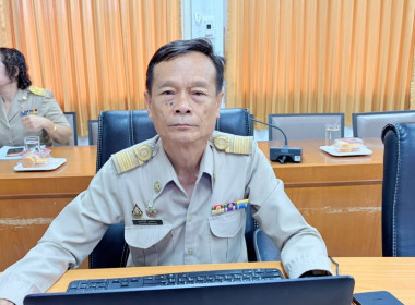 สำนักงานสหกรณ์จังหวัดอุทัยธานี จัดประชุมเชิงปฏิบัติการ ... พารามิเตอร์รูปภาพ 27