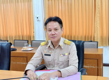 สำนักงานสหกรณ์จังหวัดอุทัยธานี จัดประชุมเชิงปฏิบัติการ ... พารามิเตอร์รูปภาพ 30